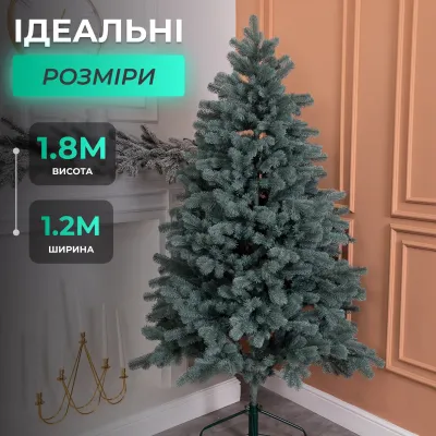 Искусственная елка литая Говерла 1,8 метра изумруд