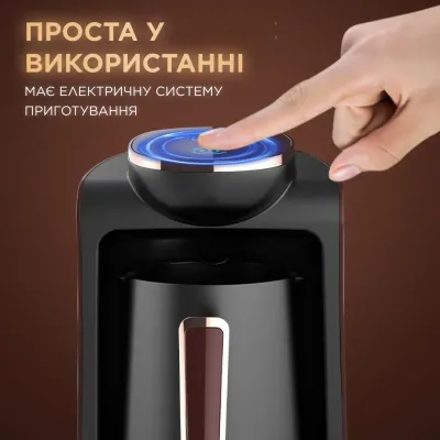 Электрическая турка для кофе Sokany SK-0136 250 мл, черный с золотом Электрическая турка для кофе Sokany SK-0136 250 мл, черный с золотом