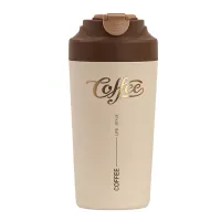 Термочашка Coffee 480 мл з керамічною колбою, коричневий