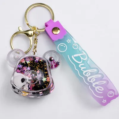 Брелок для ключей Panda Bear 5*5 см