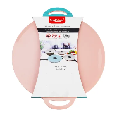Кришка для посуду силіконова універсальна діаметром 23 см, рожевий