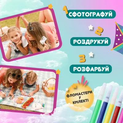 Детский фотоаппарат с печатью Фламинго для фото и видео Full HD, розовый Детский фотоаппарат с печатью Фламинго для фото и видео Full HD, розовый