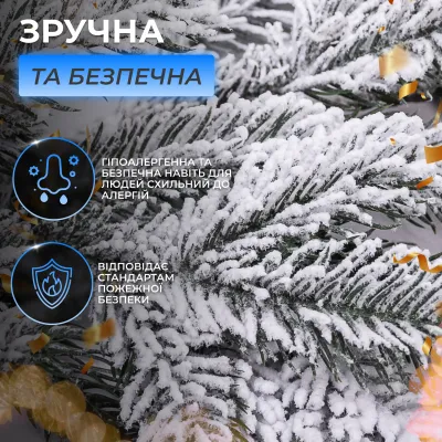 Гирлянда хвойная искусственная литая 2 метра заснеженная Гирлянда хвойная искусственная литая 2 метра заснеженная