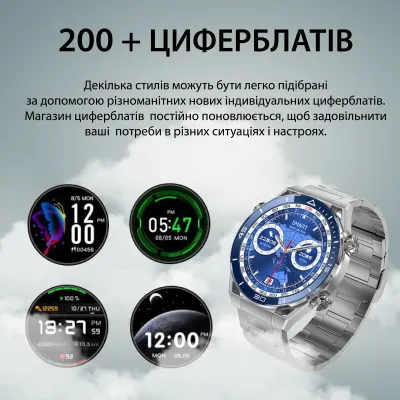 Смарт-часы SmartX X5Max мужские с пульсометром и сменными ремешками, синий Смарт-часы SmartX X5Max мужские с пульсометром и сменными ремешками, синий