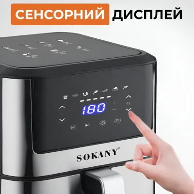 Аэрогриль-фритюрница SOKANY SK-ZG-8040 на 7 литров с таймером, черный Аэрогриль-фритюрница SOKANY SK-ZG-8040 на 7 литров с таймером, черный
