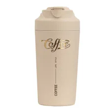 Термочашка Coffee 480 мл з керамічною колбою, бежевий