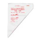 Кондитерские мешки одноразовые 34*24*40 см 100 штук