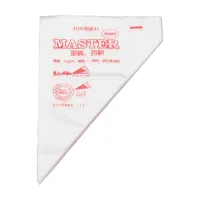 Кондитерские мешки одноразовые 34*24*40 см 100 штук