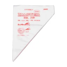 Кондитерские мешки одноразовые 34*24*40 см 100 штук