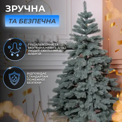Штучна ялинка лита Карпатська 2,3 м блакитна V18 Штучна ялинка лита Карпатська 2,3 м блакитна V18