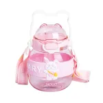 Детская бутылочка для воды 580 мл с ручкой, розовый