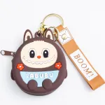 Кошелек-брелок Лабубу силиконовый на молнии 7,5*7*2,5 см, коричневый