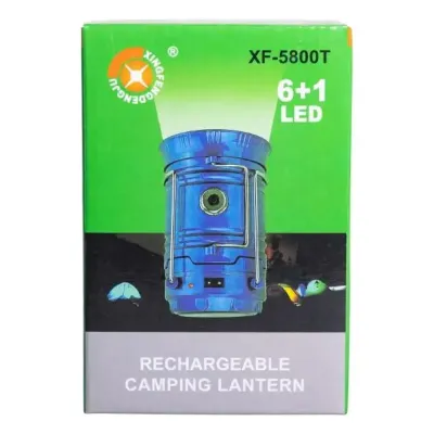 Кемпинговый фонарь светодиодный подвесной телескопический, золото Кемпинговый фонарь светодиодный подвесной телескопический, золото