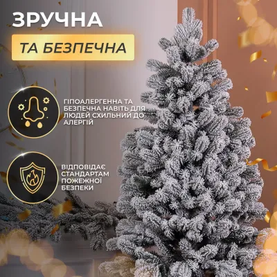 Штучна ялинка лита Говерла 2,3 м засніжена Штучна ялинка лита Говерла 2,3 м засніжена