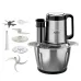 Чоппер кухонный SOKANY SK-06019 5 в 1 с чашей на 2,7 л