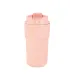 Термокружка 450 мл с защелкой и колбой из нержавеющей стали, розовый
