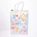 Подарочный пакет Happy Birthday 15*8*21 см 12 штук в упаковке, голубой