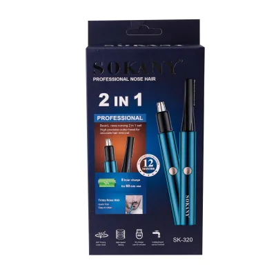 Тример для носа вух і брів Sokany SK-320 акумуляторний із насадками та USB 