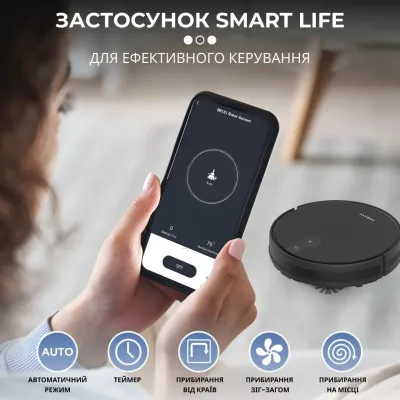 Робот-пылесос Sokany SK-13016, черный Робот-пылесос Sokany SK-13016, черный