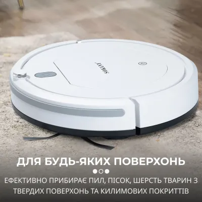 Робот-пылесос Sokany SK-13017 с пультом ДУ, белый Робот-пылесос Sokany SK-13017 с пультом ДУ, белый