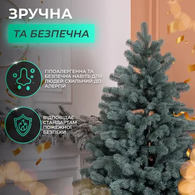 Искусственная елка литая Говерла 1,5 метра изумруд