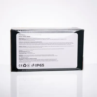 Гирлянда Нить уличная 300 LED 30 м от сети белая нить, синий