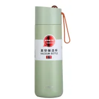 Термос Raiser 450 мл з гвинтовою кришкою і ремінцем, оливковий