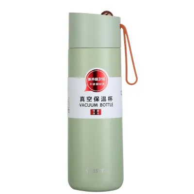 Термос Raiser 450 мл з гвинтовою кришкою і ремінцем, оливковий