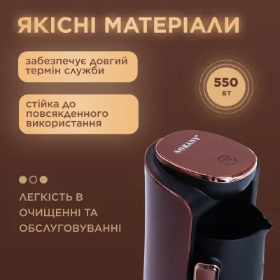 Электрическая турка для кофе Sokany SK-0136 250 мл, черный с золотом Электрическая турка для кофе Sokany SK-0136 250 мл, черный с золотом