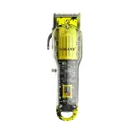 Машинка для стрижки волос Sokany SK-LF-9970 аккумуляторная с насадками, желтый Машинка для стрижки волос Sokany SK-LF-9970 аккумуляторная с насадками, желтый