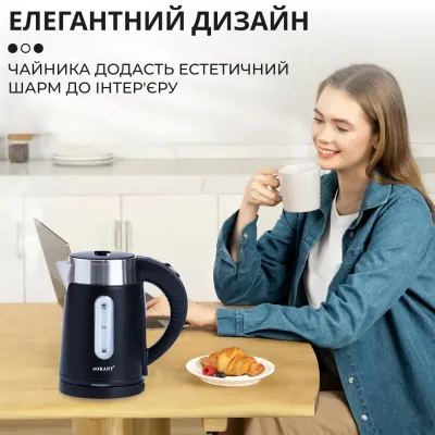 Электрочайник Sokany SK-0808B дисковый 1 л , черный