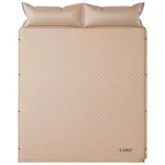 Надувной матрас автоматический 190*130*3 см с подушкой, бежевый