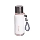 Термос Enjoy 600 мл с флип крышкой и ремешком, белый