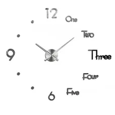 Часы 3-D безкаркасные настенные 10 см, серебро
