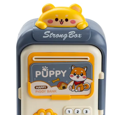 Копилка-сейф детская Puppy с кодовым замком и отпечатком пальца, темно-синий Копилка-сейф детская Puppy с кодовым замком и отпечатком пальца, темно-синий