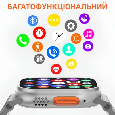 Смарт-годинник SmartX8 Ultra з функцією дзвінка, білий
