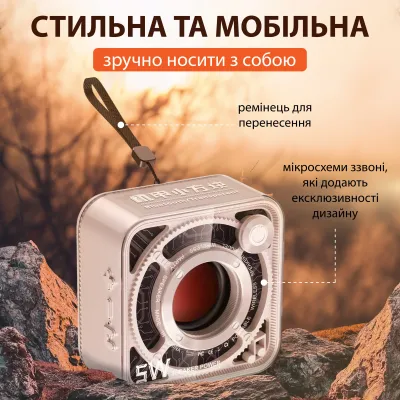 Портативна міні-колонка 5W BT/TF/USB/AUX 5 Вт, бежевий Портативна міні-колонка 5W BT/TF/USB/AUX 5 Вт, бежевий