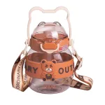 Детская бутылка для воды 580 мл с ручкой, коричневый