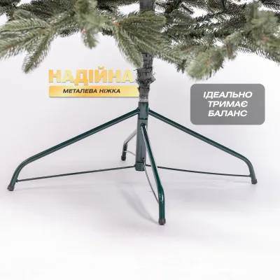 Искусственная елка литая Буковельская 1,3 метра зеленая V24 Искусственная елка литая Буковельская 1,3 метра зеленая V24