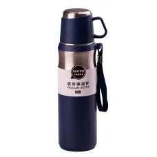 Термос 600 мл с чашкой и ремешком, синий