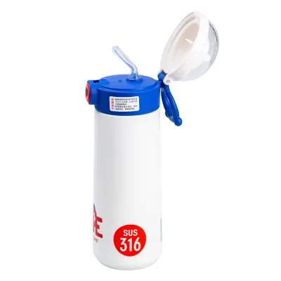 Термос детский Nice to meet you 500 мл с трубочкой, синий