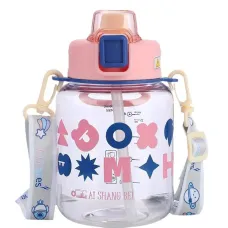 Бутылка для воды детская Gucgres 650 мл с ремешком, розовый