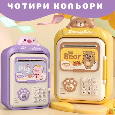 Скарбничка-сейф дитяча Pig з кодовим замком та відбитком пальця, бузковий