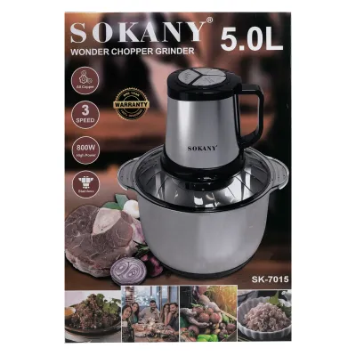 Чоппер кухонный SOKANY SK-7015 с чашей на 3.9 л, сталь