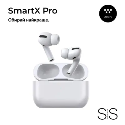 Беспроводные Bluetooth-наушники SmartX Pro Luxury вакуумные, белые