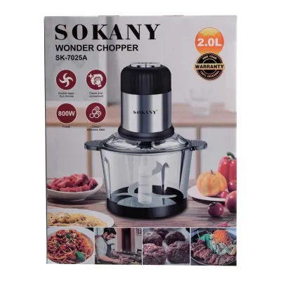 Чоппер измельчитель Sokany SK-7025-A с чашей на 1.5 л