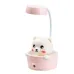 Детская настольная лампа Cute Pets с точилкой для карандашей, розовый