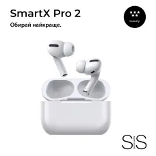 Беспроводные Bluetooth-наушники SmartX Pro 2 Luxury вакуумные, белые