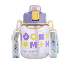 Бутылка для воды детская Gucgres 650 мл с ремешком, фиолетовый