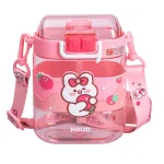 Детская бутылочка для воды Sweet 560 мл с ремешком, розовый